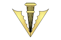 speerspitze